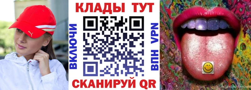 Хочу наркоту Спасск КОКАИН Меф Гашиш Бошки Шишки