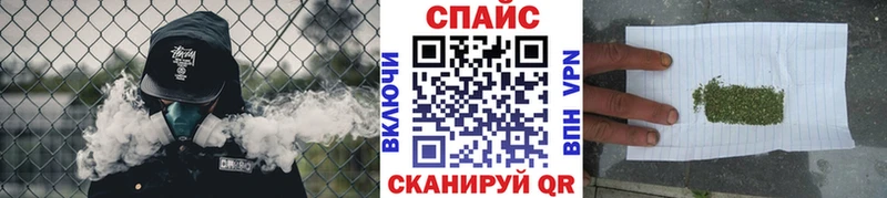 blacksprut ONION  маркетплейс формула  Спасск  Бутират 1.4BDO  как найти наркотики 