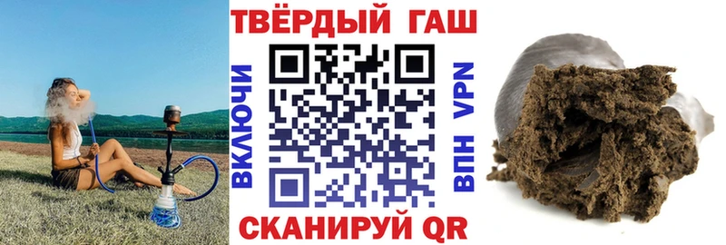 купить цена Спасск ГАШ Изолятор