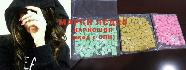 марихуана Алексеевка