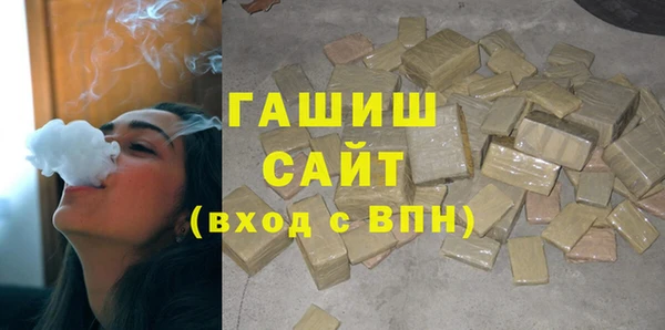 амф Алексин