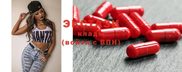 марихуана Алексеевка