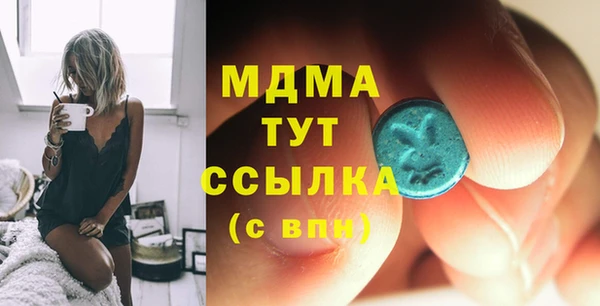 амф Алексин