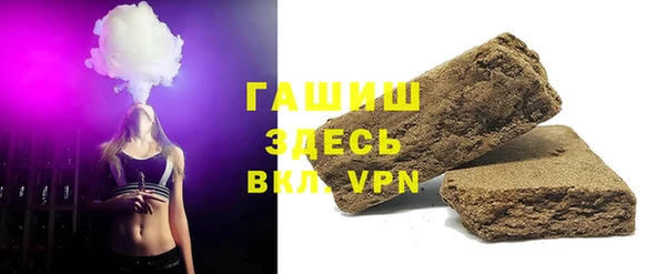 марихуана Алексеевка