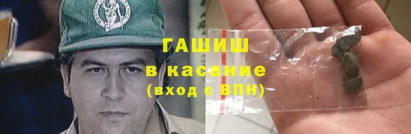 амф Алексин