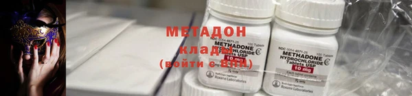 марихуана Алексеевка