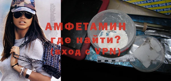 амф Алексин