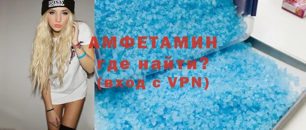 амф Алексин