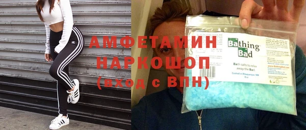 марихуана Алексеевка
