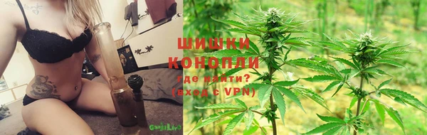 марихуана Алексеевка