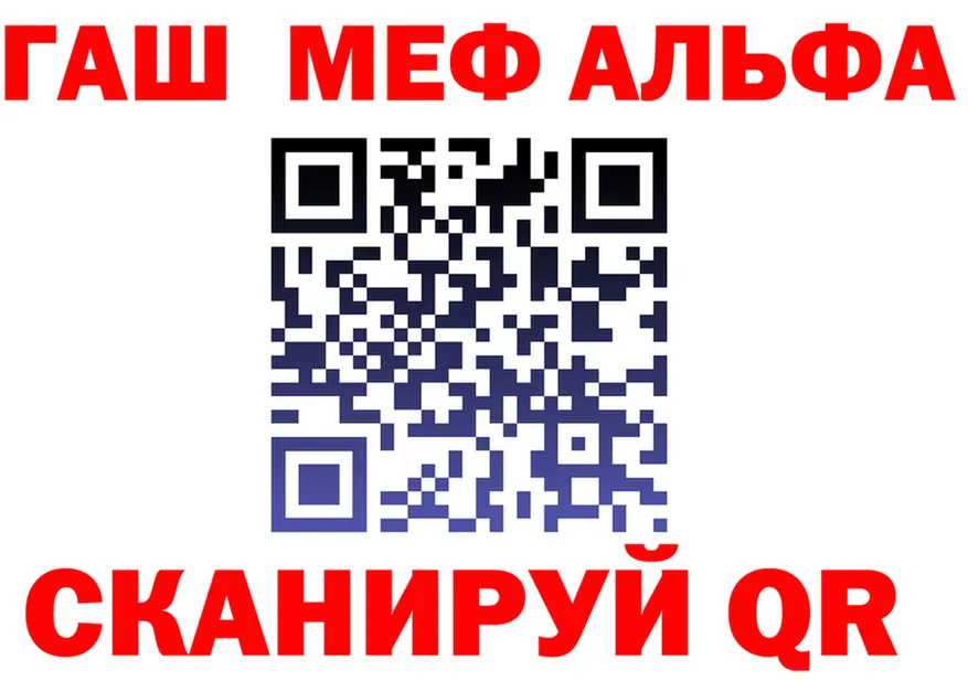 А ПВП СК маркетплейс shop MEGA Спасск